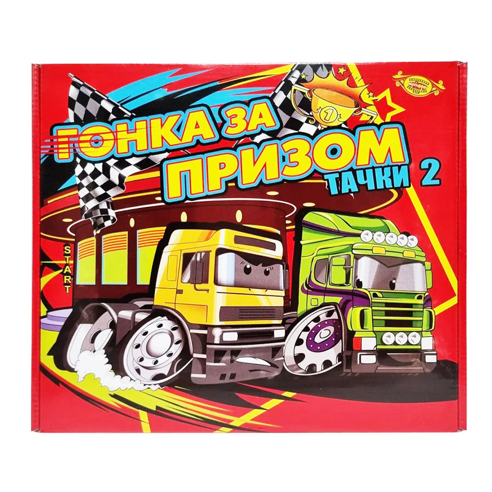 Настільна гра-бродилка 