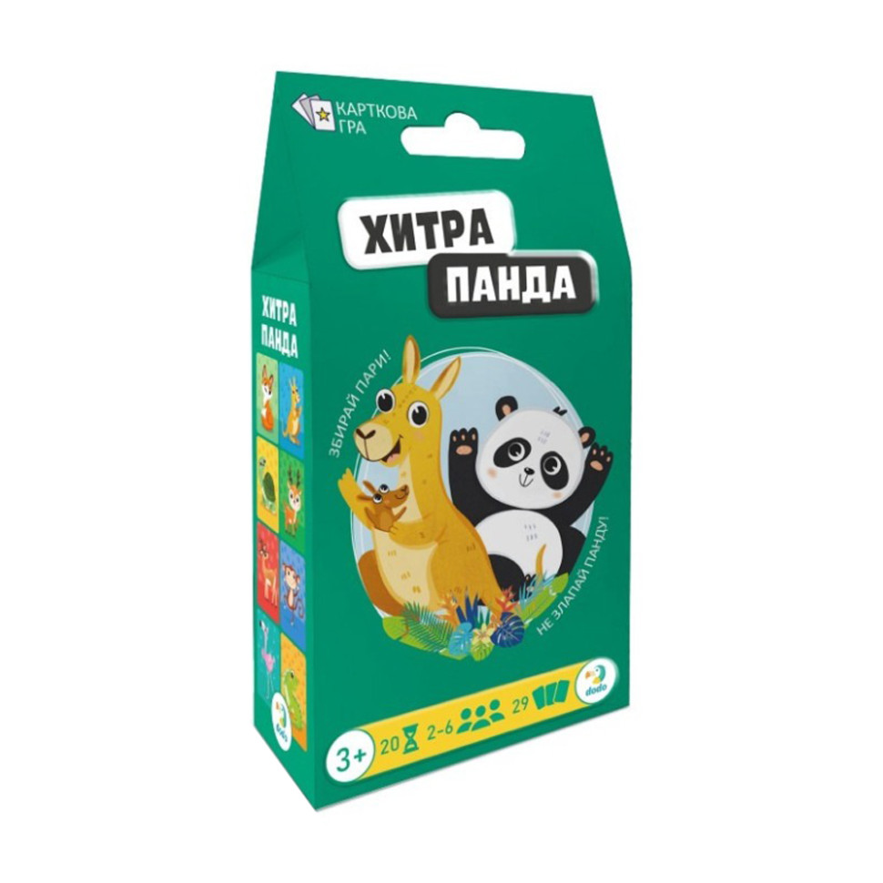 Карточная игра 