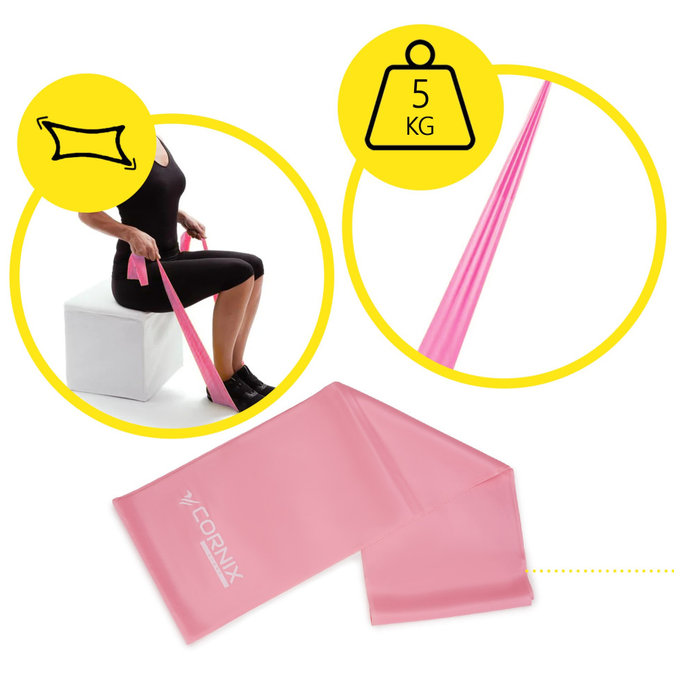 Лента-эспандер для спорта и реабилитации Flat Band Cornix XR-0082, 200 х 15 см 5 кг