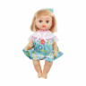 Интерактивная кукла Алина 5070-79-77-5142 (рус), в рюкзаке