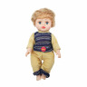 Інтерактивна лялька Аліна 5070-79-77-5142 (рос), в рюкзаку