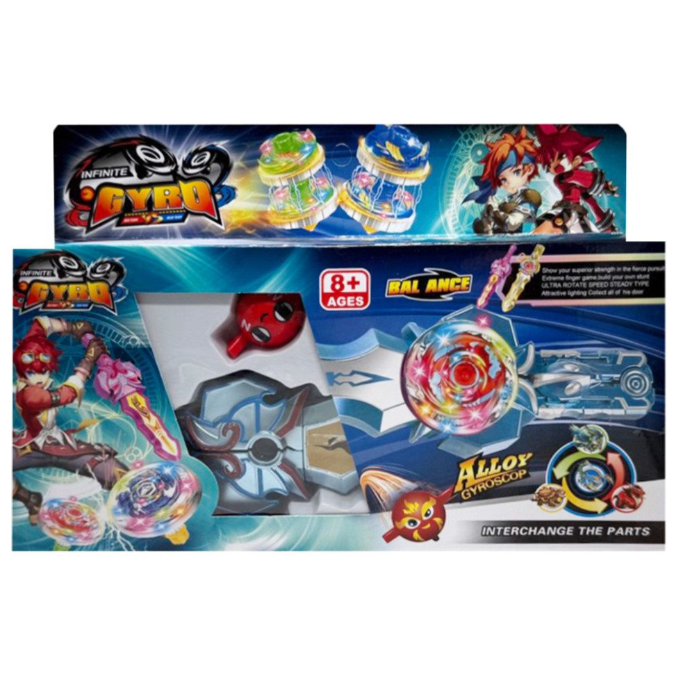 Ігровий набір з дзигою 