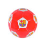Мяч футбольный Bambi FB19030 диаметр 17,8 см 