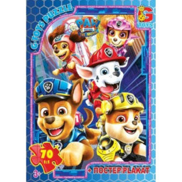 Пазл детский "Paw Patrol" Щенячий патруль G-Toys PW0869, 70 элементов Пазл детский "Paw Patrol" Щенячий патруль G-Toys PW0869, 70 элементов
