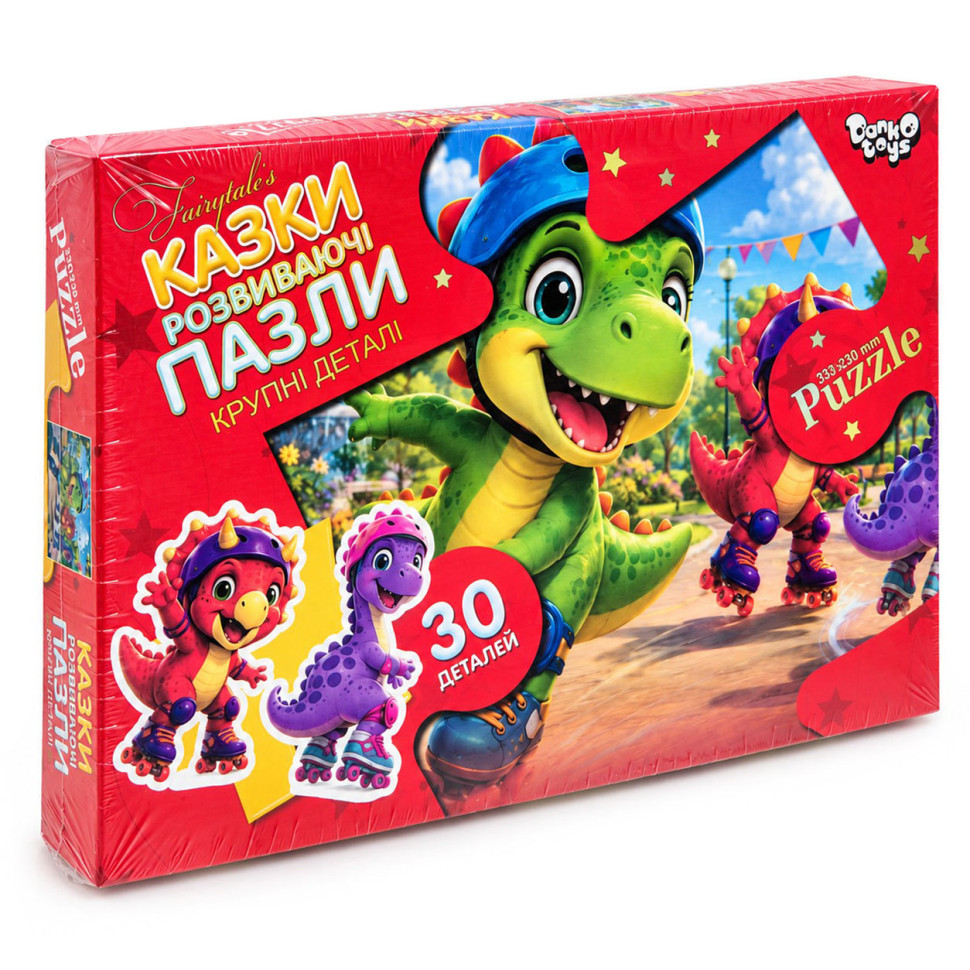 Пазли дитячі