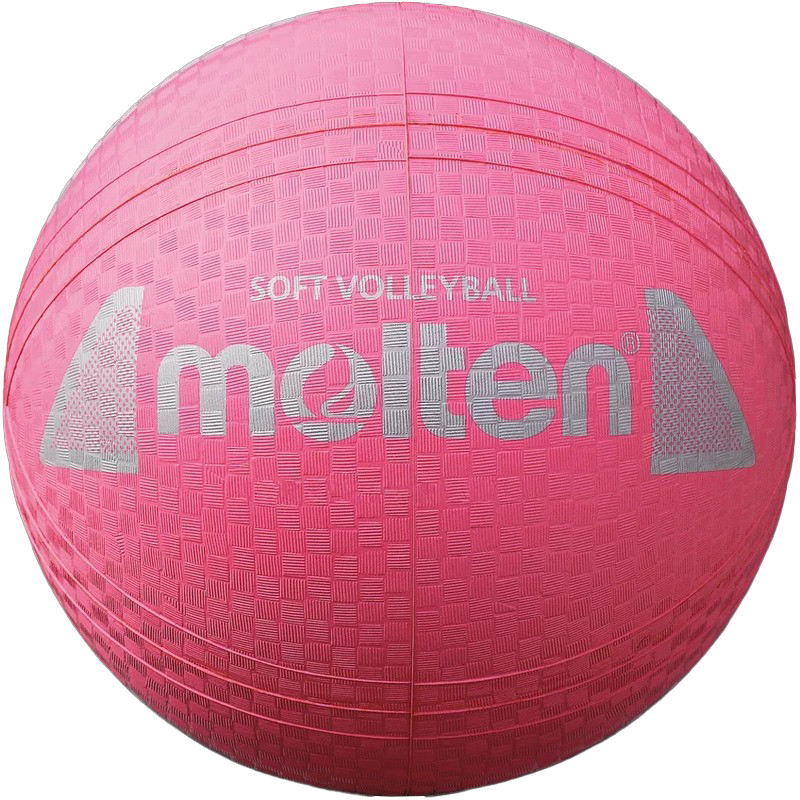 Волейбольний м’яч Soft Volleyball Molten S2Y1250-P гумовий, розмір 5