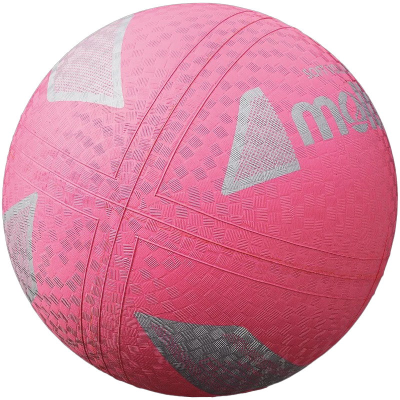 Волейбольний м’яч Soft Volleyball Molten S2Y1250-P гумовий, розмір 5