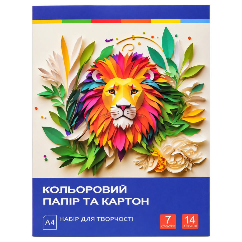 Набір кольорового паперу та картону РУСЛАН 11В-018-1 односторонній, 7 кольорів, 14 аркушів