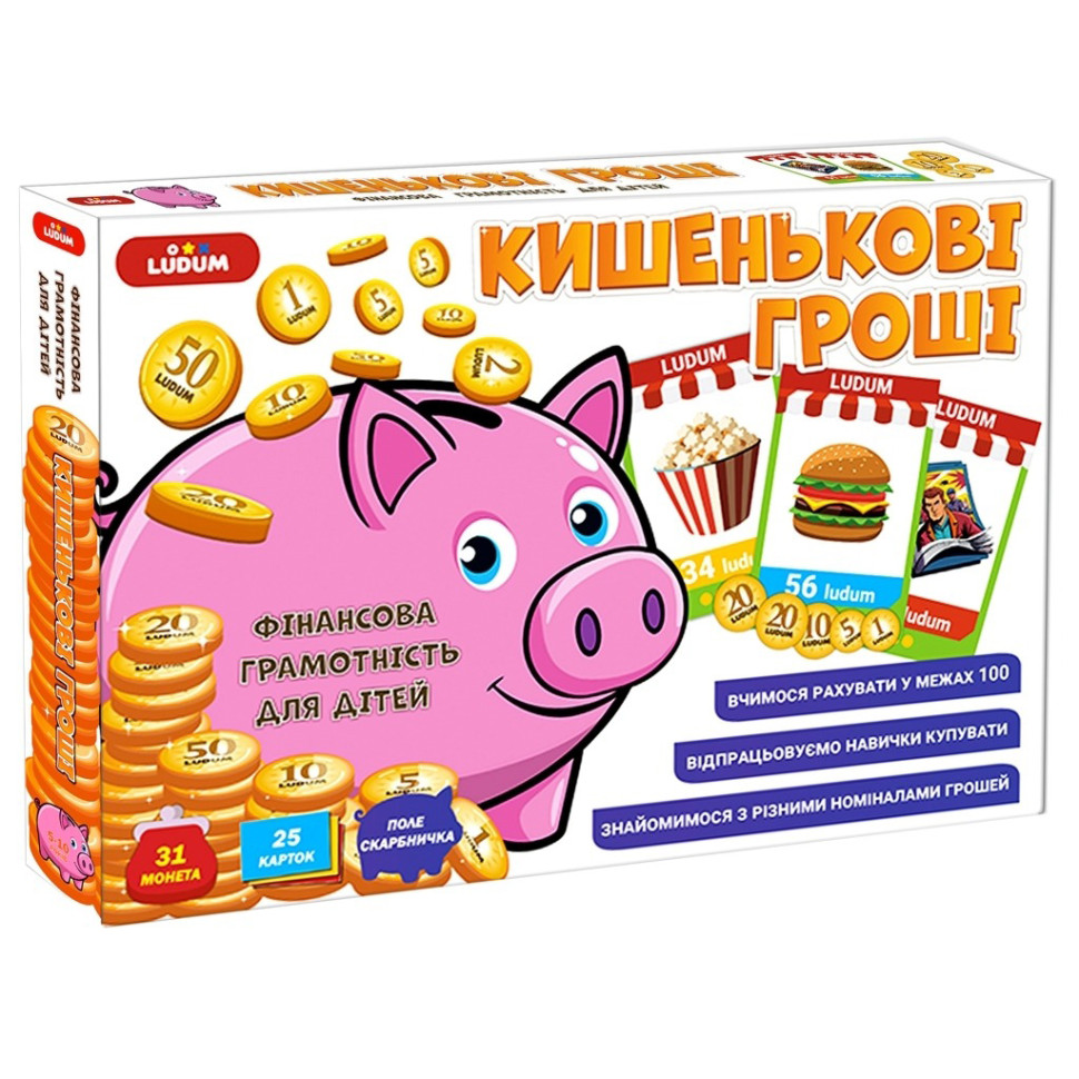 Детская развивающая игра 