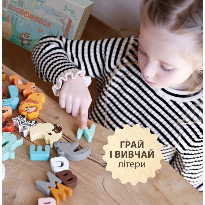 Весняний розвиваючий GoodevasBox p-108-6091, 3-4 роки