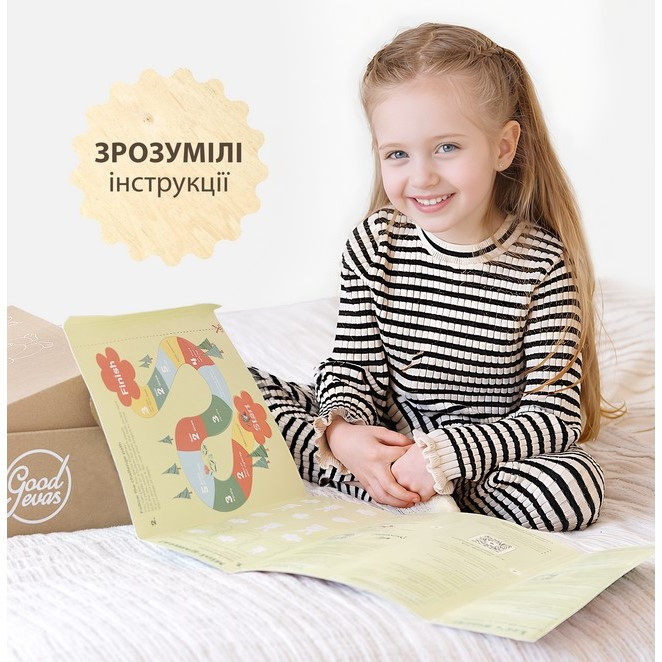 Весняний розвиваючий GoodevasBox p-108-6091, 3-4 роки