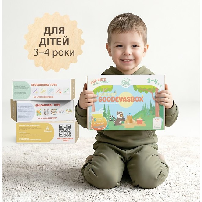 Весняний розвиваючий GoodevasBox p-108-6091, 3-4 роки