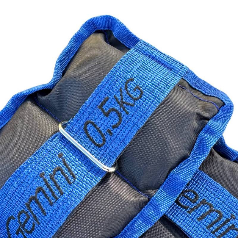 Утяжелители-манжеты для ног и рук Gemini Sport G8833-1BL 0.5 кг