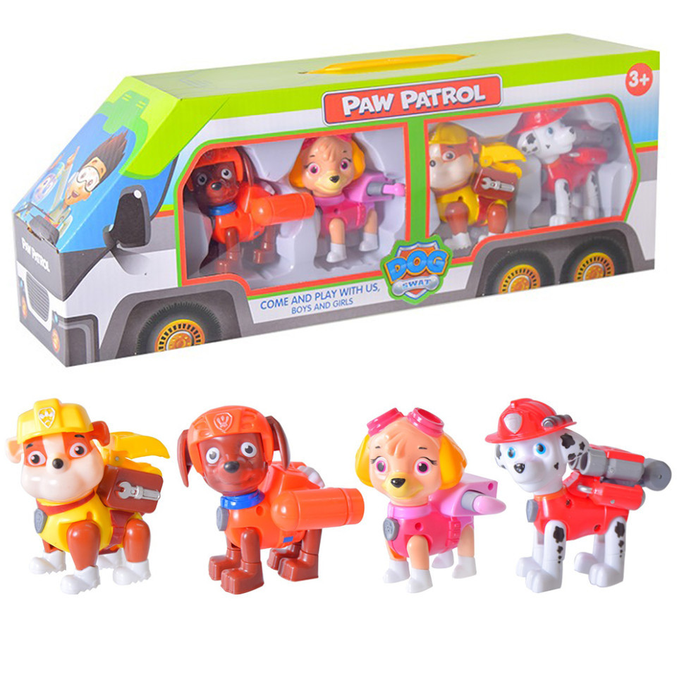 УЦЕНКА!!! Детский игровой набор фигурок