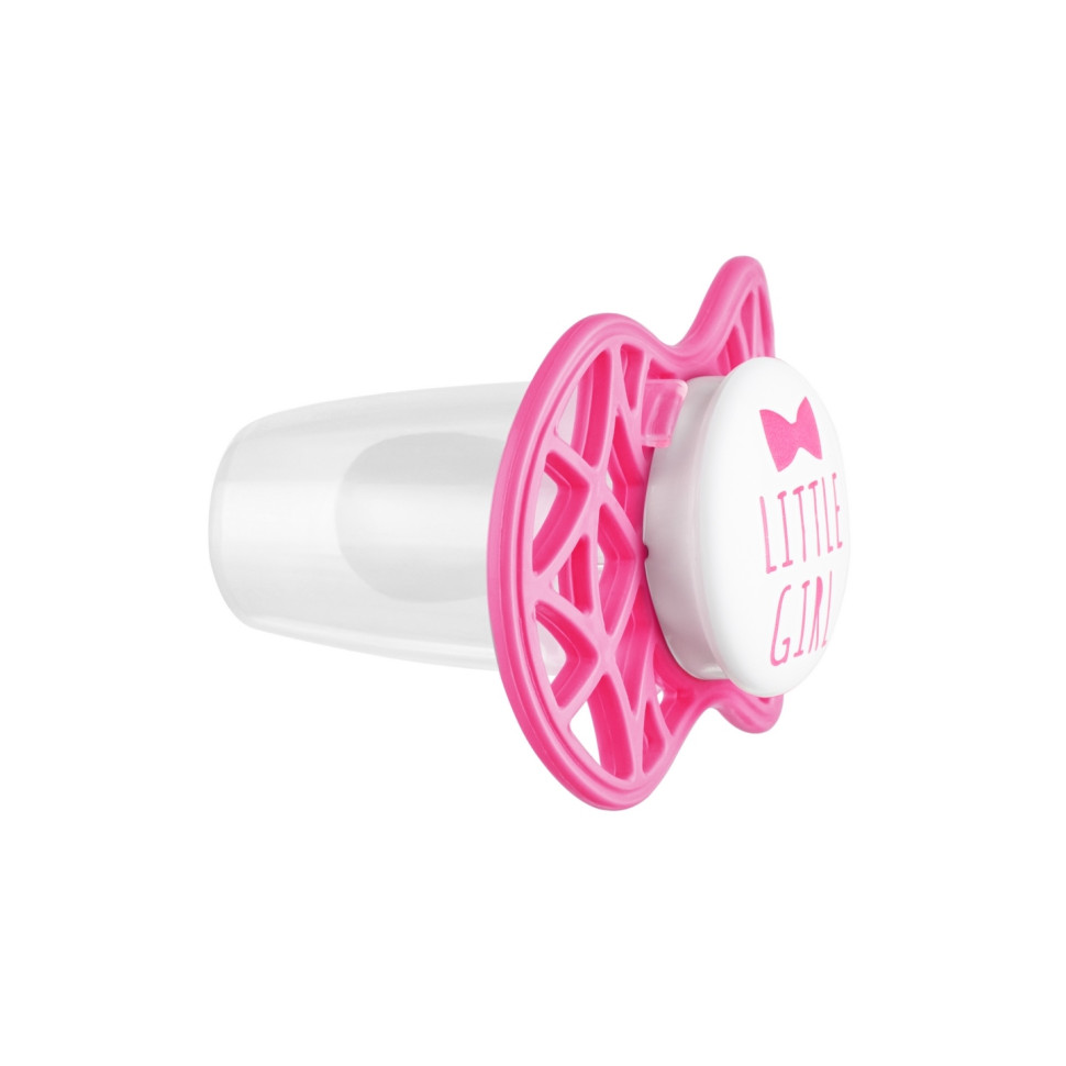 Пустышка Nuvita 7085 Air55 Cool симметрическая 6m+ 