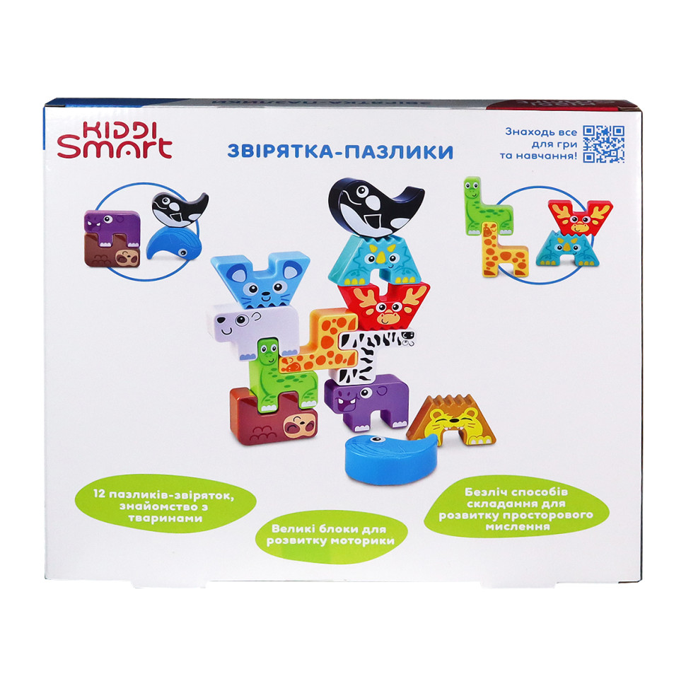 Обучающий игровой набор Зверушки-пазлики Kiddi Smart 4562-KS 12 элементов