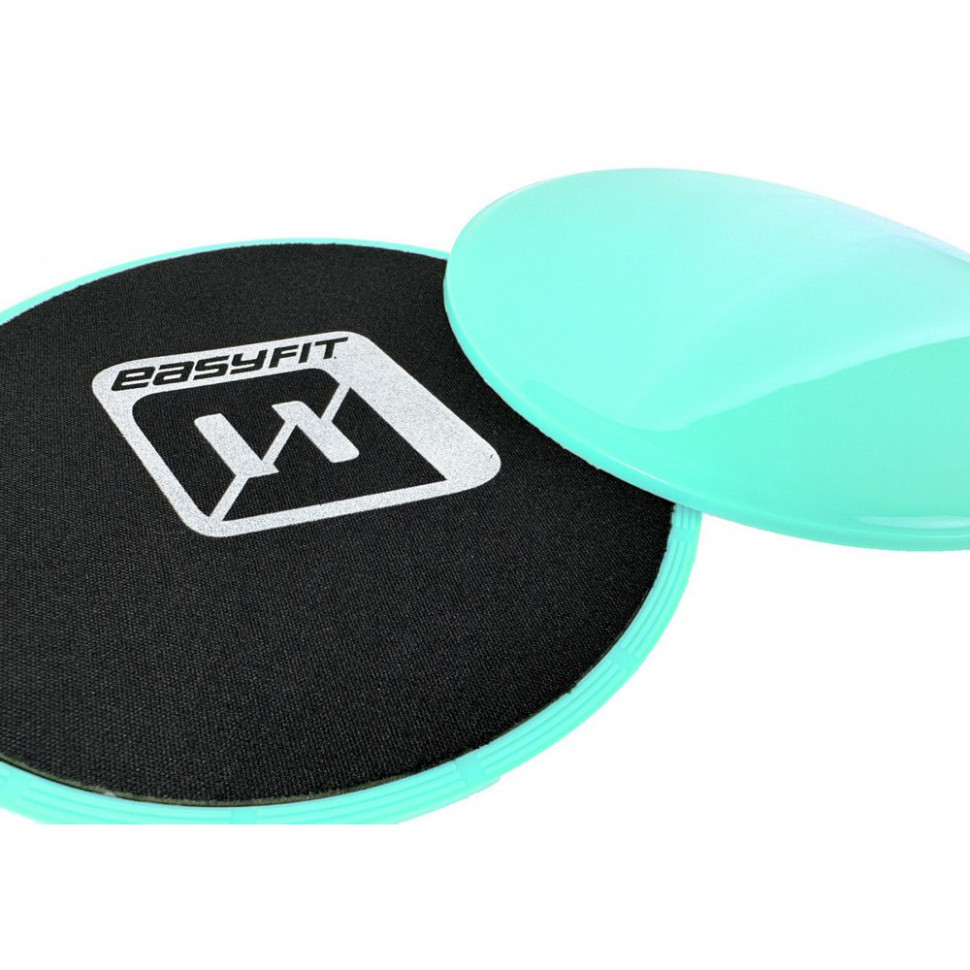 Диски для глайдингу EasyFit EF-1425-M, м'ятні (пара)