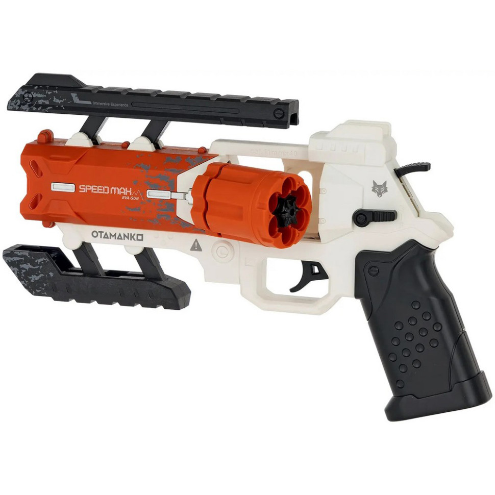 Детский игрушечнеый револьвер 