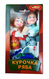 Домашний кукольный театр "КУРОЧКА РЯБА" (4 персонажа) B067