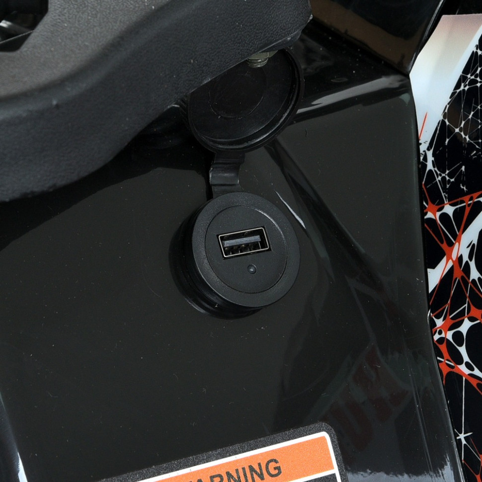 Дитячий електромобіль Квадроцикл PROF1 HB-EATV1450F-P-2-7(MP3) V2 до 100 кг