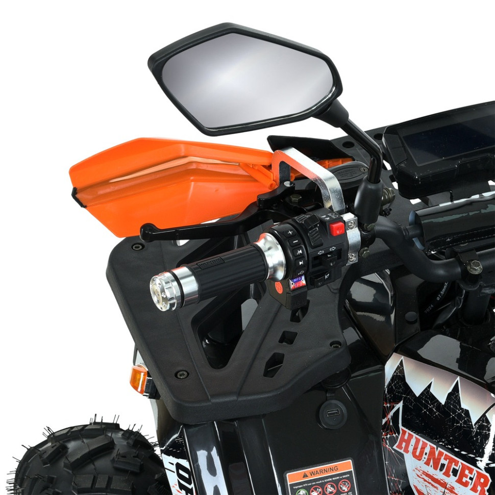 Дитячий електромобіль Квадроцикл PROF1 HB-EATV1450F-P-2-7(MP3) V2 до 100 кг