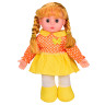 Детская мягконабивная кукла Bambi LY3001-5-6-7 песня на английском языке