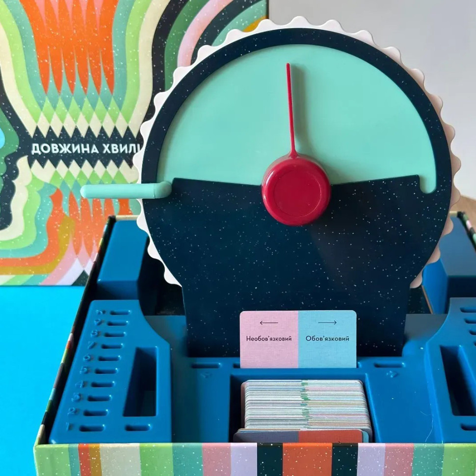 Настольная развлекательная игра