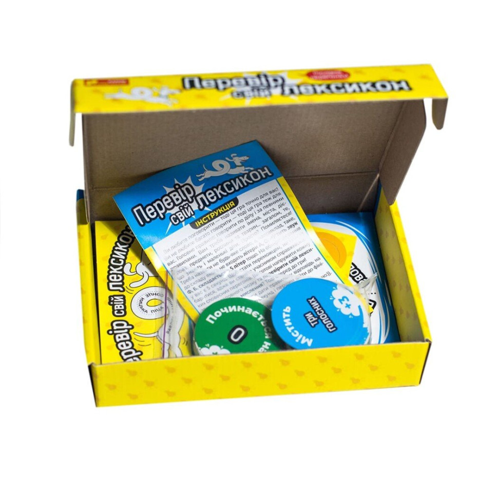 Детская настольная игра 