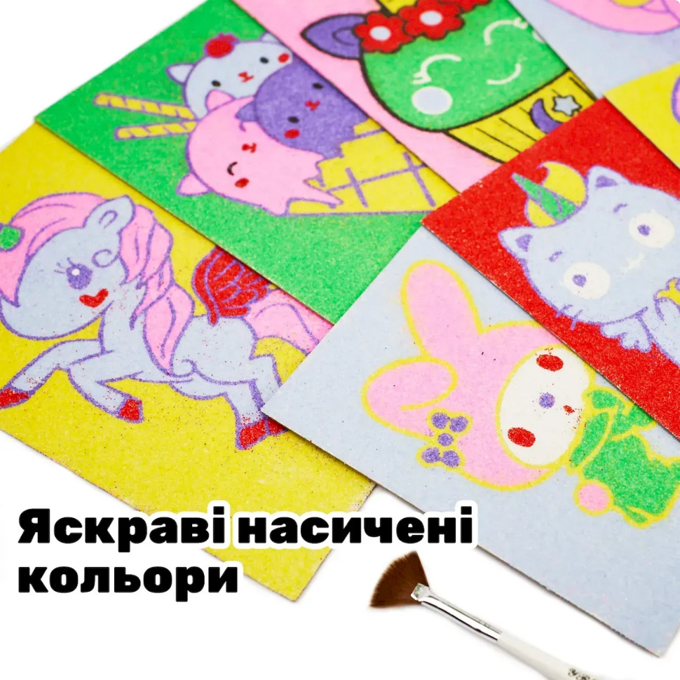 Дитячий набір для творчості Картина з піску Sand Art 12 в 1 Alexes КР-008 пісок у пляшках