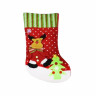 Рождественский носок для подарков С30203