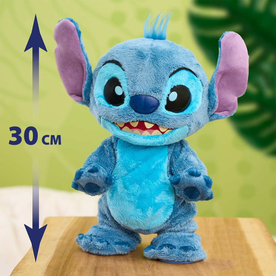 Интерактивная игрушка