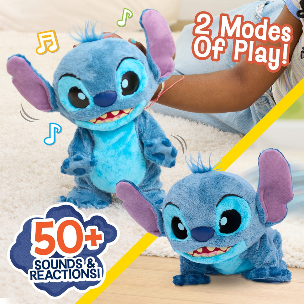 Интерактивная игрушка