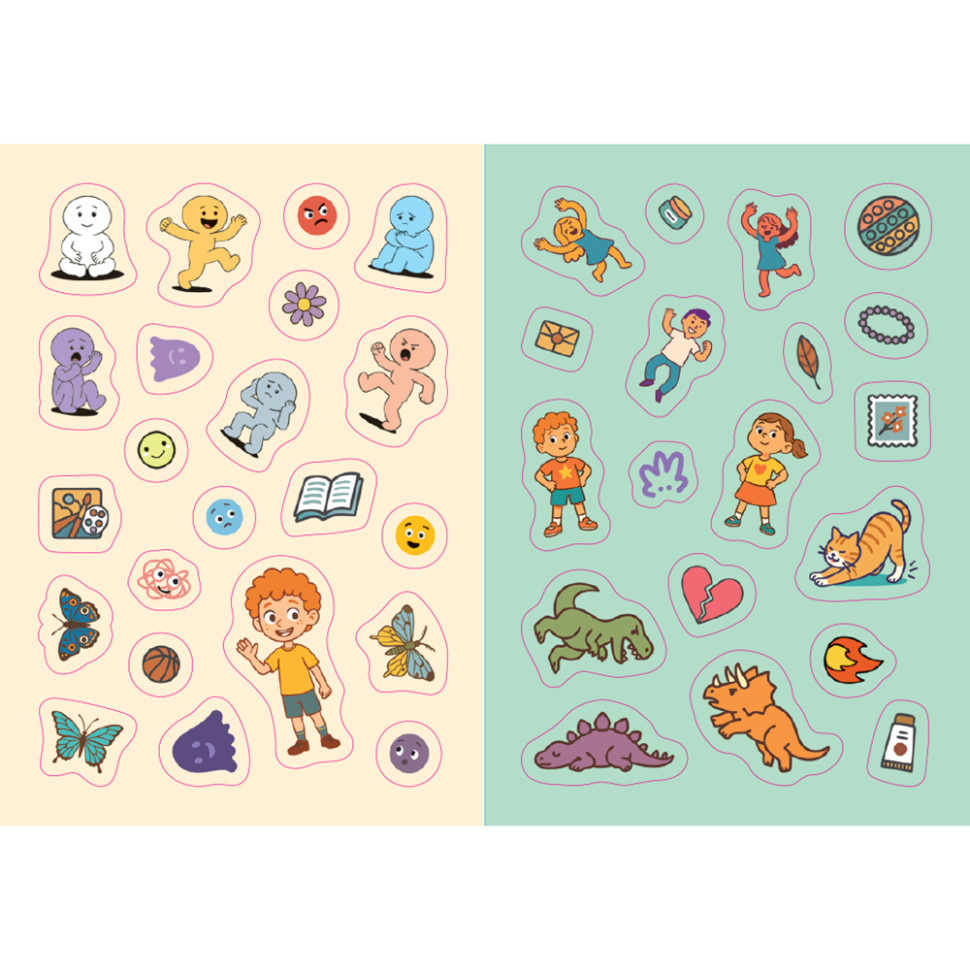 Развивающая эмоциональная тетрадь 