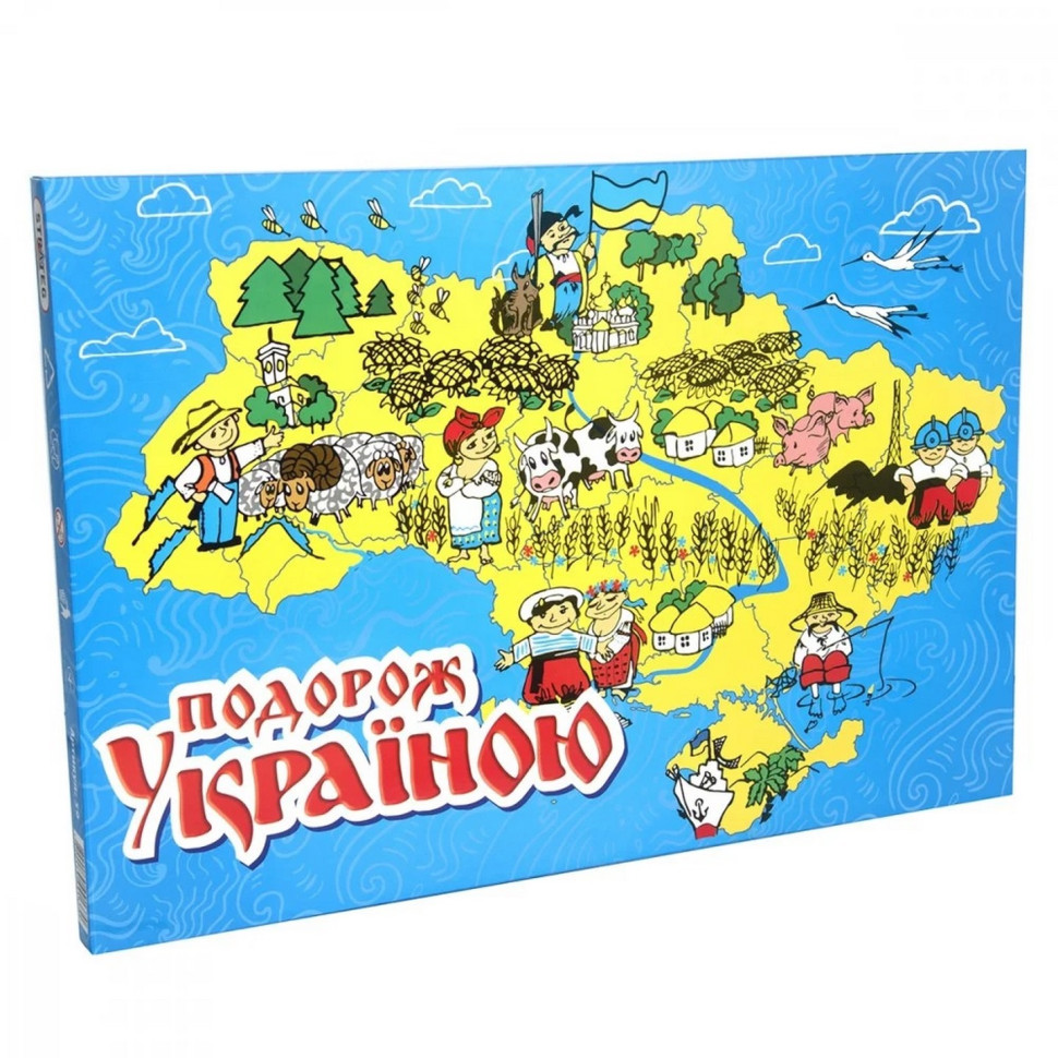 Настільна гра-бродилка 