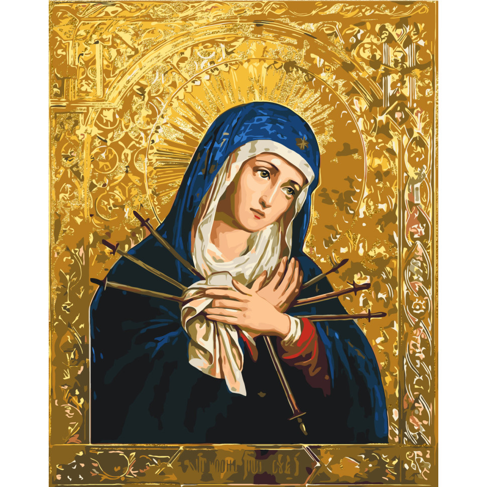 Картина по номерам 