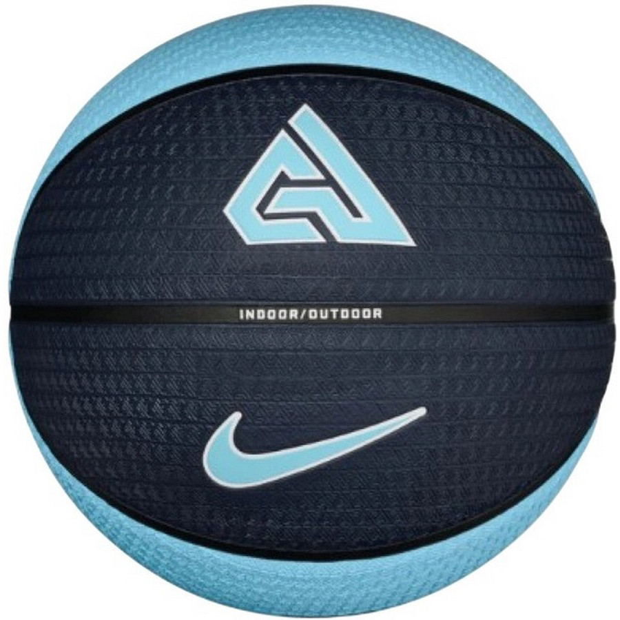 Мяч баскетбольный Playground 8P 2.0 G Antet Okounmpo Deflated Nike N.100.4139.450.07 № 7