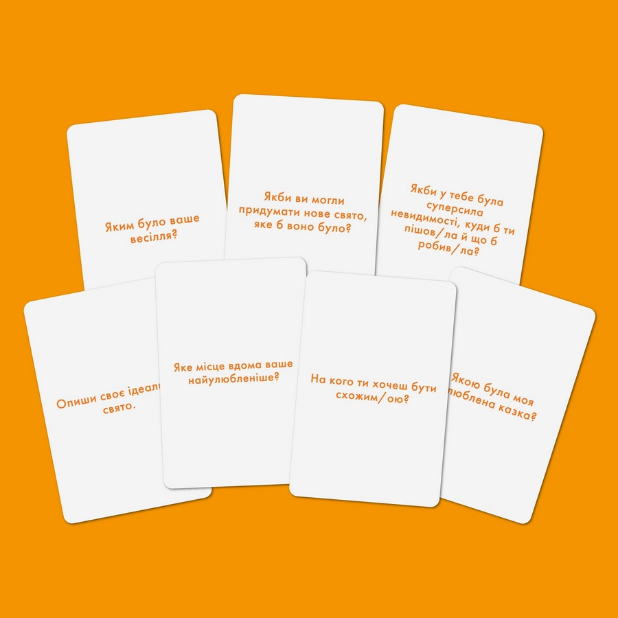 Карточная игра 