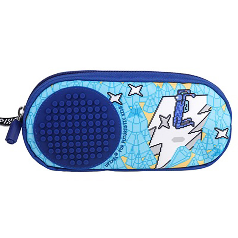 Пенал Futuristic Kids Pencil Case Upixel U21-012-B, Синій