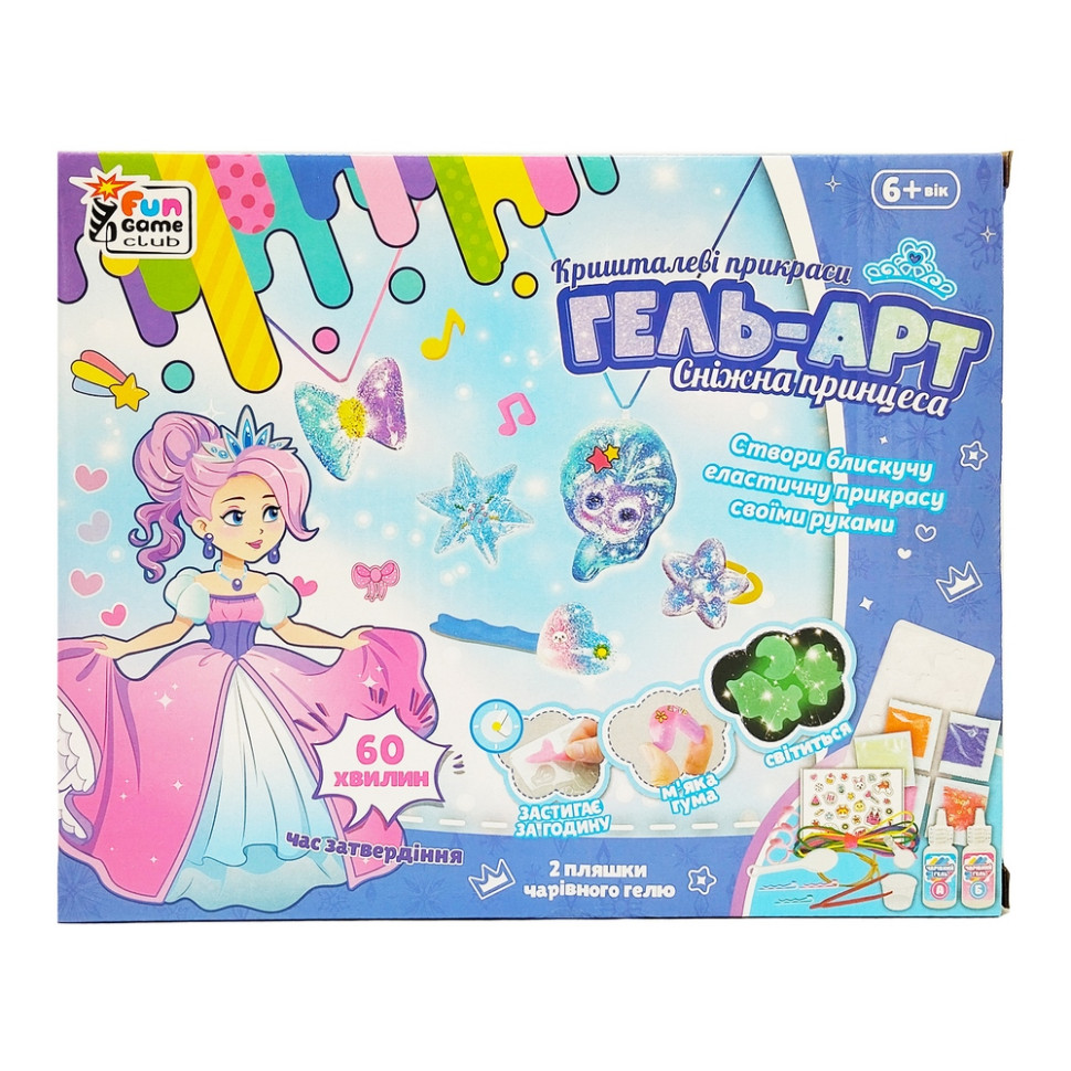 Набір для творчості Кришталеві прикраси