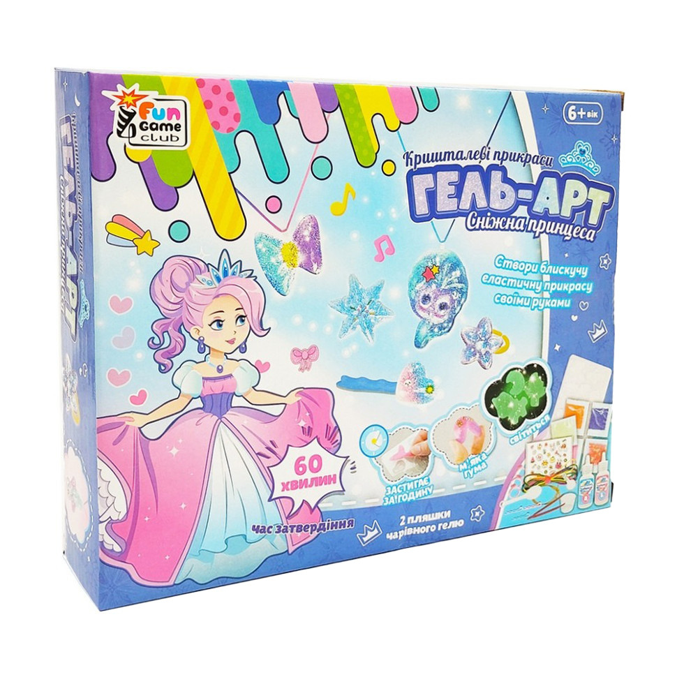 Набір для творчості Кришталеві прикраси