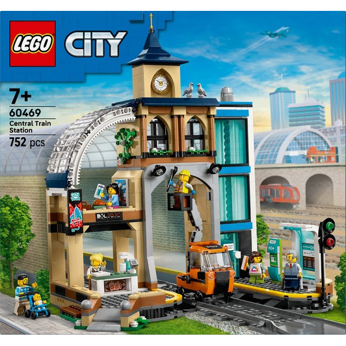 Конструктор City Центральный железнодорожный вокзал LEGO 60469, 752 детали