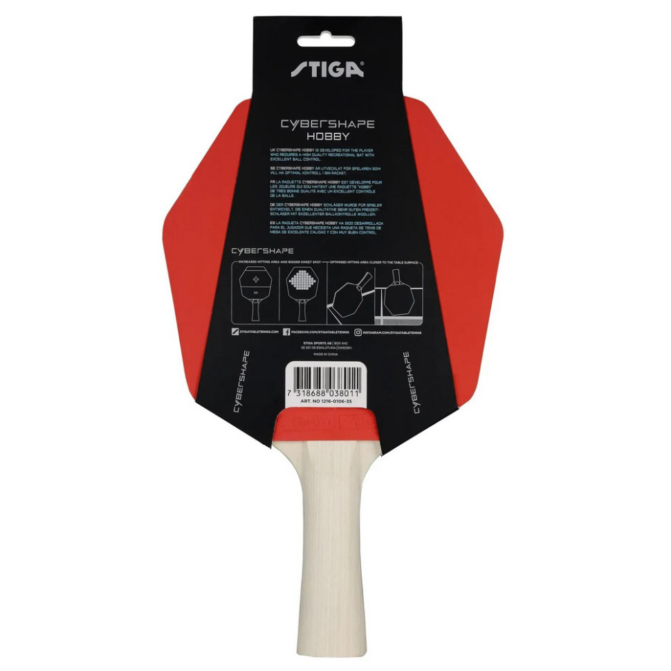Ракетка для настільного тенісу Cybershape Hobby FL Stiga 931289