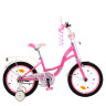 Велосипед дитячий PROF1 Y1821-1 18 дюймів, рожевий 