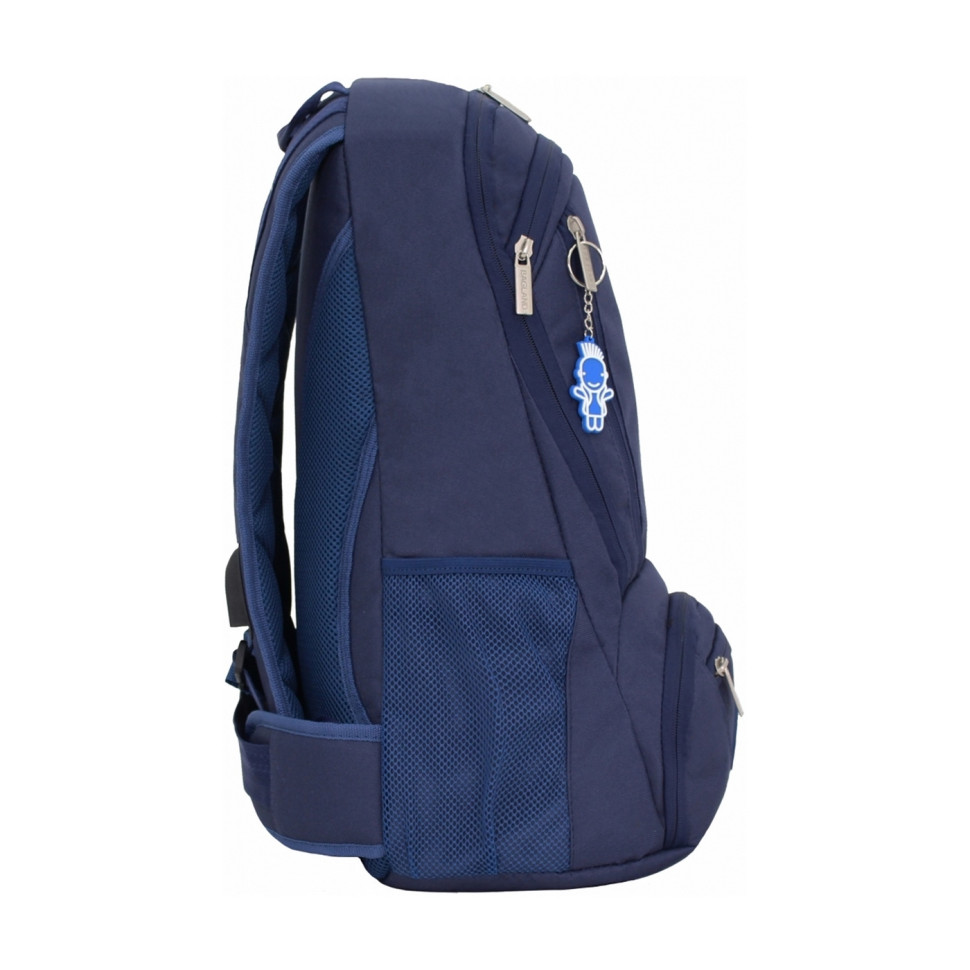 Рюкзак для ноутбука Granite Bagland 6903956 объем 23 л