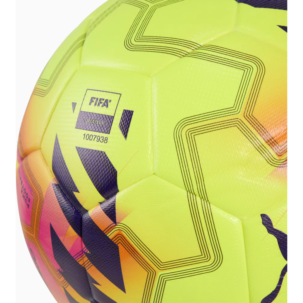Мяч футбольный Match PL Lights Puma 084705-01 желтый, размер 5