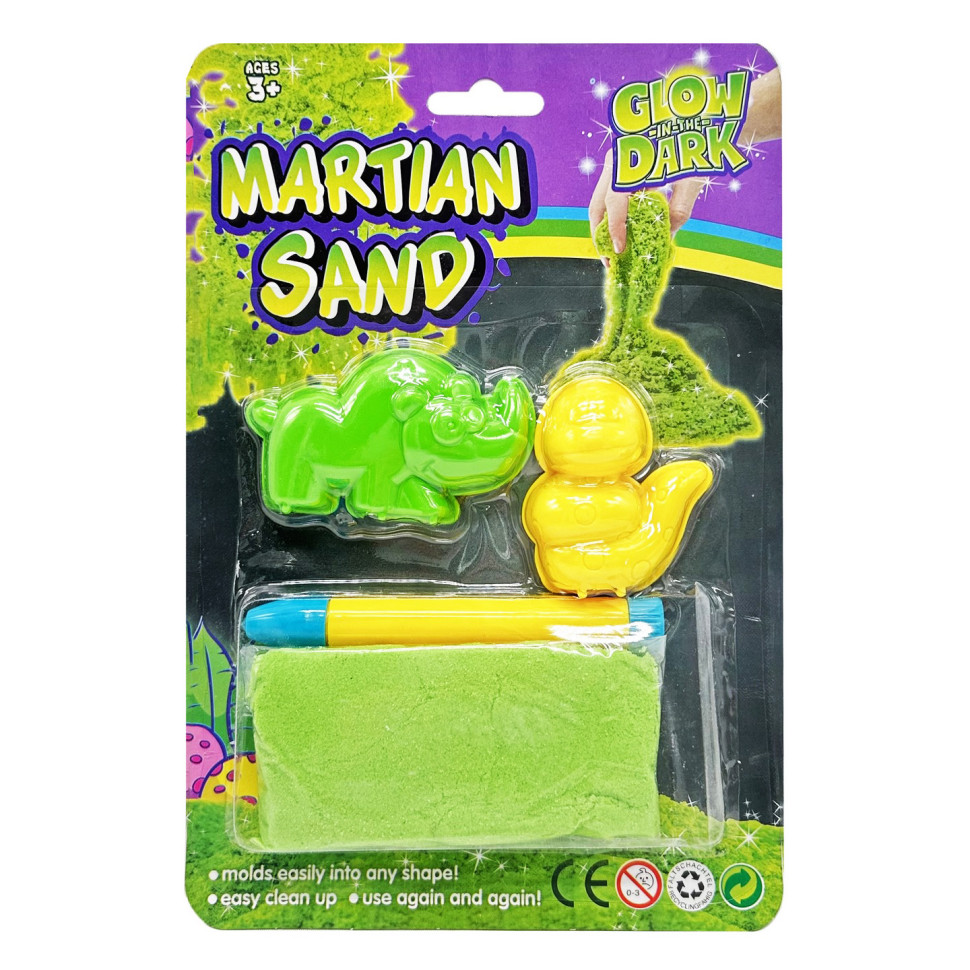 Игровой набор 