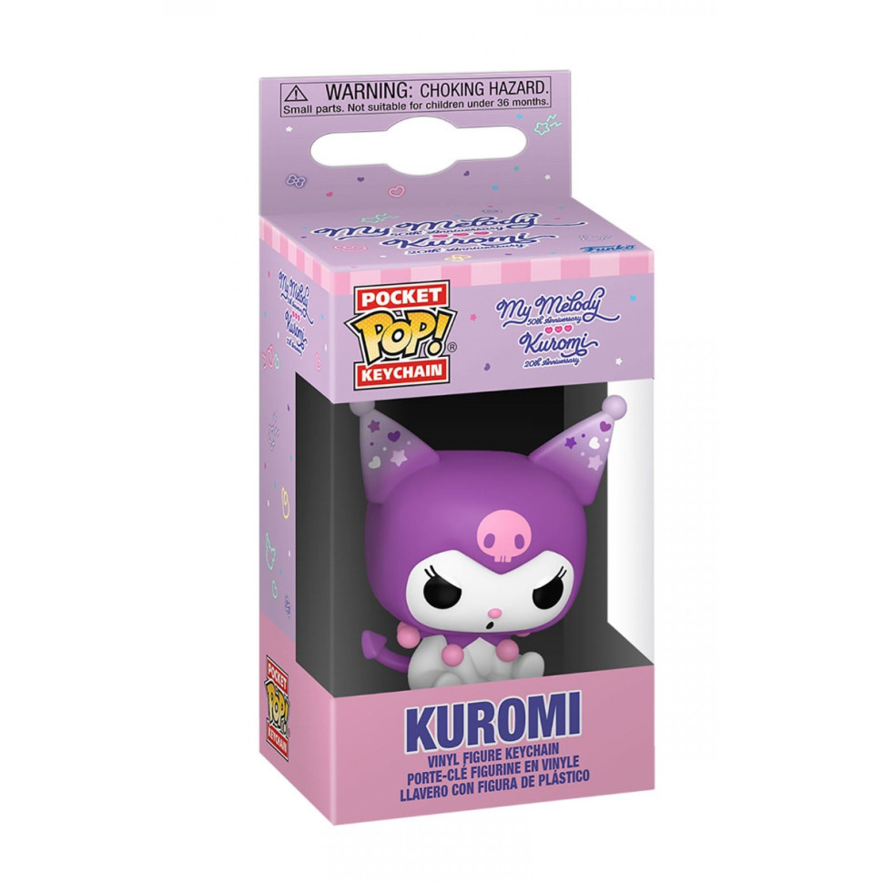 Игровая фигурка на клипсе FUNKO POP! 