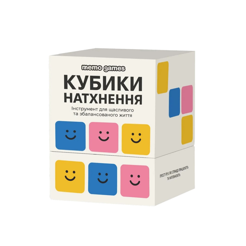 Настольная игра 