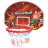 Ігровий набір 2в1 "Баскетбол + Лук" Metr + M 5971-2