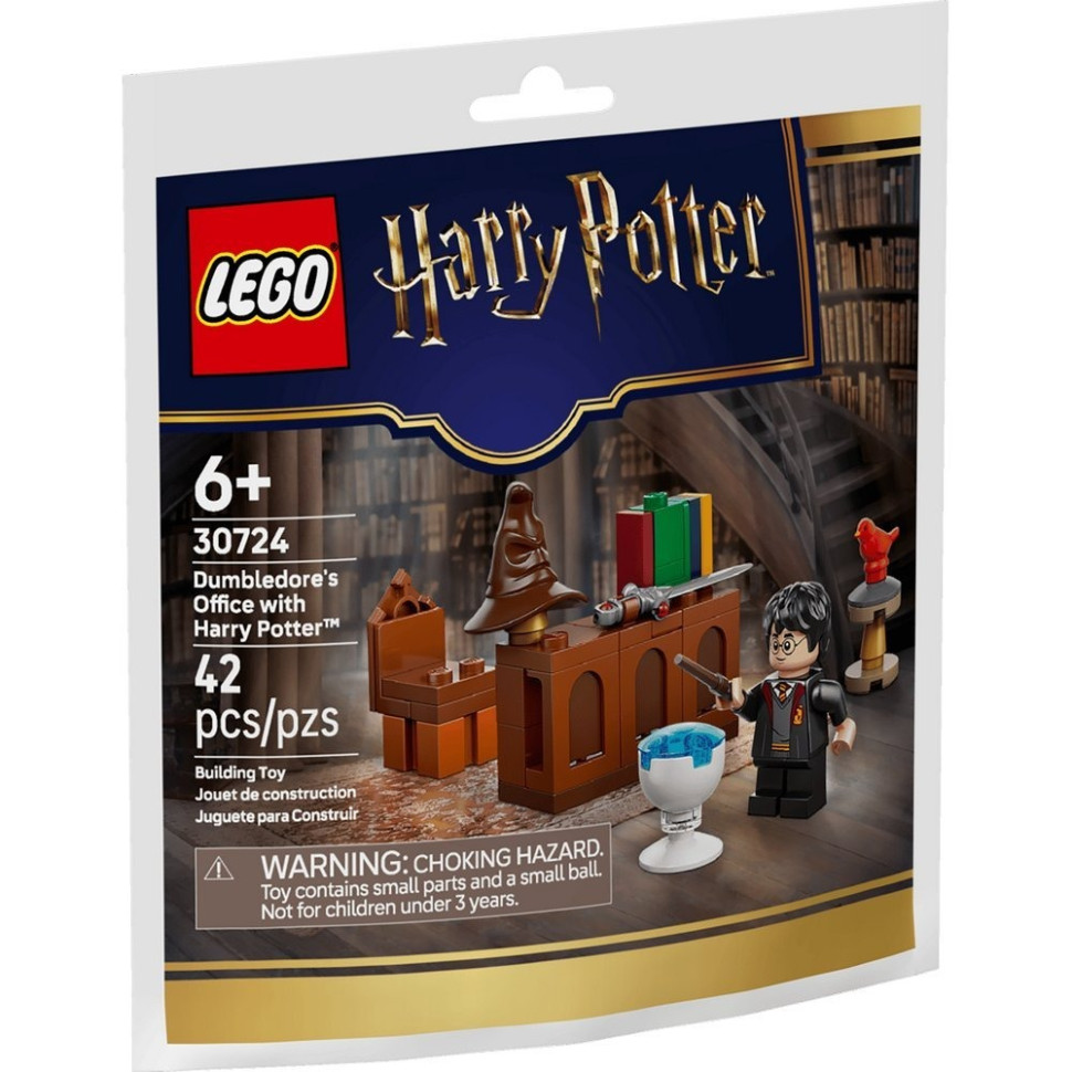 Конструктор Harry Potter Кабинет Дамблдора с Гарри Поттером LEGO 30724, 42 детали
